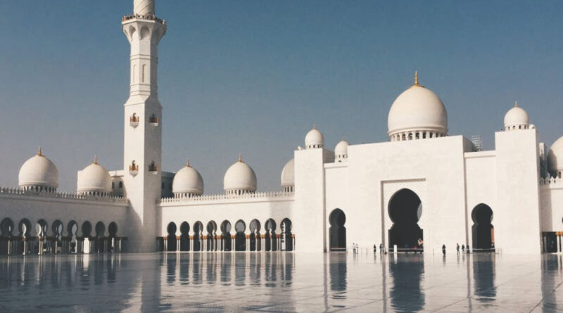 Čo je islamská filozofia, definícia a foto mešita