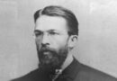 Čo je rakúska ekonomická škola, definícia a foto Carl Menger
